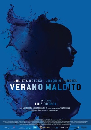 Verano maldito - Argentinian Movie Poster (thumbnail)