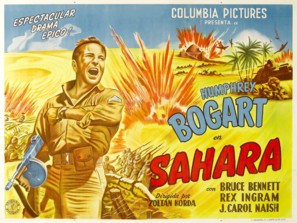 Sahara - Argentinian Movie Poster (thumbnail)