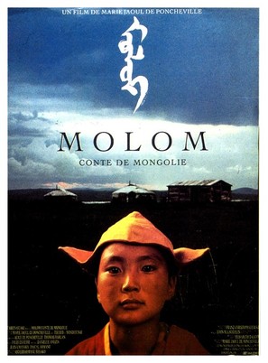 Molom, conte de Mongolie - French Movie Poster (thumbnail)