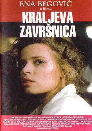 Kraljeva zavrsnica - Yugoslav Movie Poster (thumbnail)