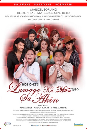 Lumayo ka nga sa akin - Philippine Movie Poster (thumbnail)