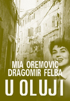 U oluji - Croatian Movie Cover (thumbnail)