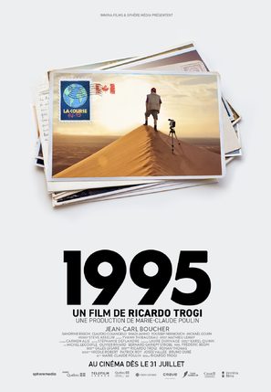 1995 - Canadian Movie Poster (thumbnail)