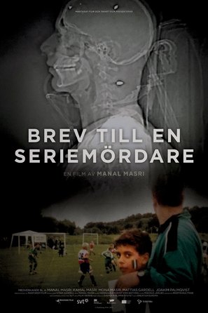 Brev till en seriem&ouml;rdare - Swedish Movie Poster (thumbnail)