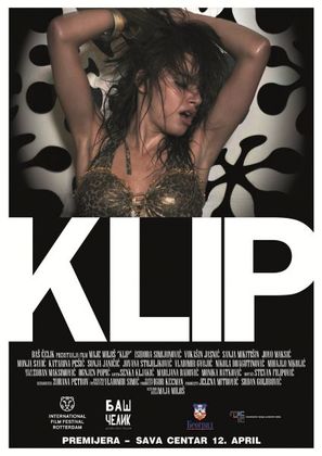 Klip - Serbian Movie Poster (thumbnail)
