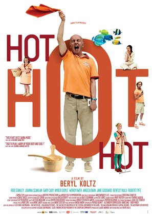 Hot Hot Hot - Belgian Movie Poster (thumbnail)