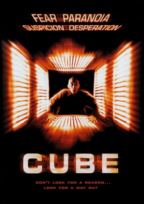 Cube - DVD movie cover (thumbnail)
