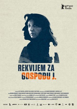 Rekvijem za gospodju J - Serbian Movie Poster (thumbnail)