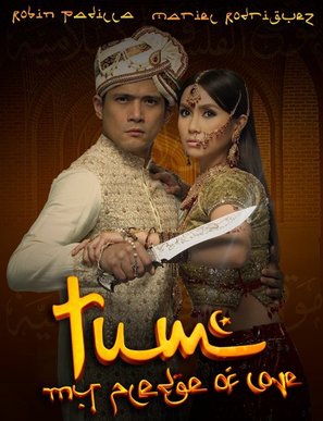 Tum: My Pledge of Love - Philippine Movie Poster (thumbnail)