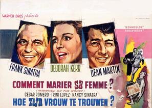 Marriage on the Rocks - Belgian Movie Poster (thumbnail)