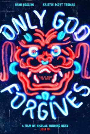 Only God Forgives - Movie Poster (thumbnail)