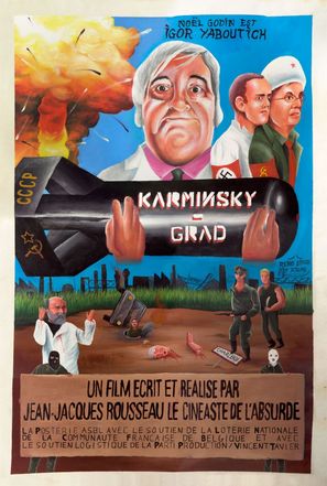 Karminsky-Grad - Belgian Movie Poster (thumbnail)