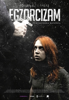 Egzorcizam - Croatian Movie Poster (thumbnail)