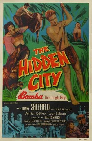 Bomba and the Hidden City - Movie Poster (thumbnail)