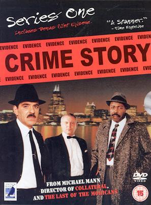 &quot;Crime Story&quot; - British DVD movie cover (thumbnail)