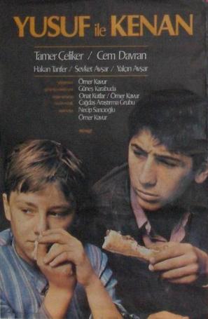 Yusuf ile kenan - Turkish Movie Poster (thumbnail)