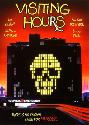 Visiting Hours - DVD movie cover (thumbnail)
