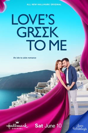 Love&#039;s Greek to Me - Movie Poster (thumbnail)