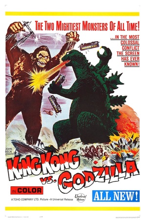 King Kong Vs Godzilla - Movie Poster (thumbnail)