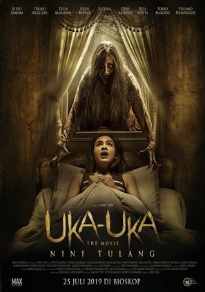 Uka-uka the Movie - Indonesian Movie Poster (thumbnail)