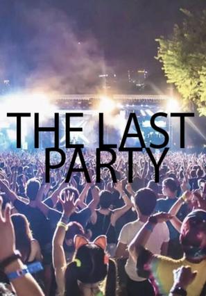 The Last Party - Movie Poster (thumbnail)