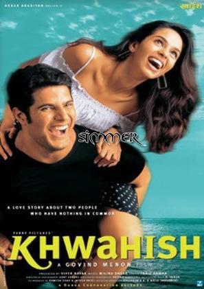 Khwahish - Indian Movie Poster (thumbnail)