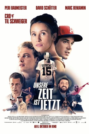 Unsere Zeit ist jetzt - German Movie Poster (thumbnail)