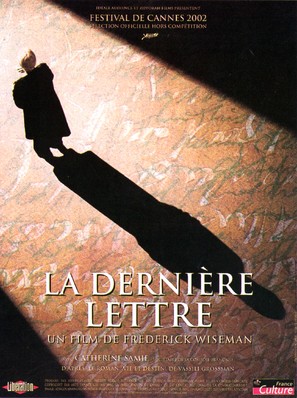 La derni&egrave;re lettre - French Movie Poster (thumbnail)