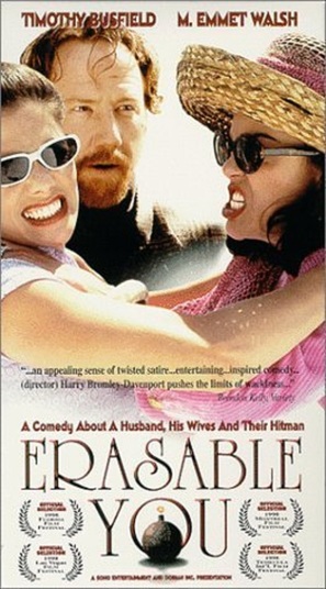 Erasable You - Movie Poster (thumbnail)