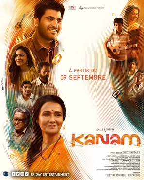 Kanam - French Movie Poster (thumbnail)