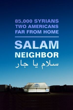 Salam Neighbor - Movie Poster (thumbnail)