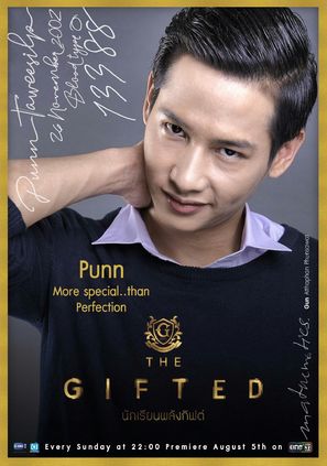 &quot;The Gifted&quot; - Thai Movie Poster (thumbnail)