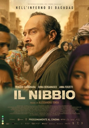 Il Nibbio - Italian Movie Poster (thumbnail)