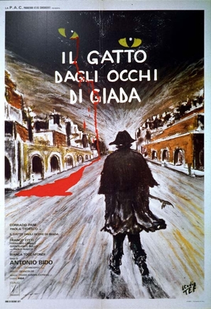 Il gatto dagli occhi di giada - Italian Movie Poster (thumbnail)