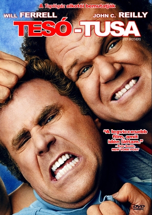 Step Brothers - Hungarian Movie Poster (thumbnail)