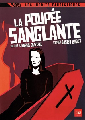 La poup&eacute;e sanglante - French DVD movie cover (thumbnail)