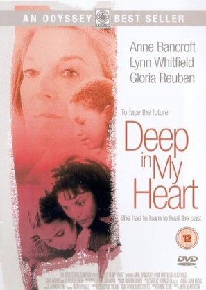 Deep in My Heart - British Movie Cover (thumbnail)