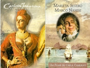 Carlota Joaquina - Princesa do Brazil - Brazilian Movie Cover (thumbnail)