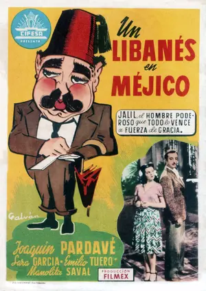 El baisano Jalil Poster