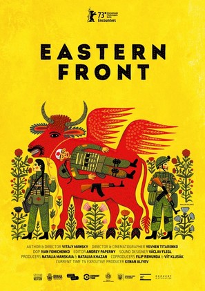 Eastern Front - International Movie Poster (thumbnail)