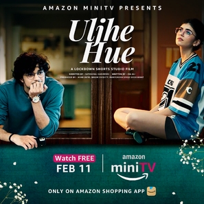 Uljhe Hue - Indian Movie Poster (thumbnail)