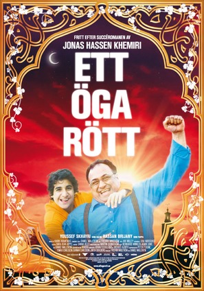 Ett &Ouml;ga r&ouml;tt - Swedish poster (thumbnail)