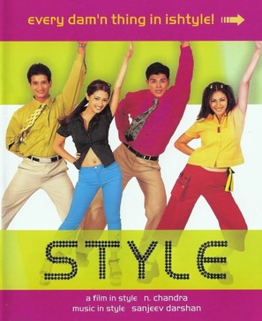 Style - Indian Movie Cover (thumbnail)