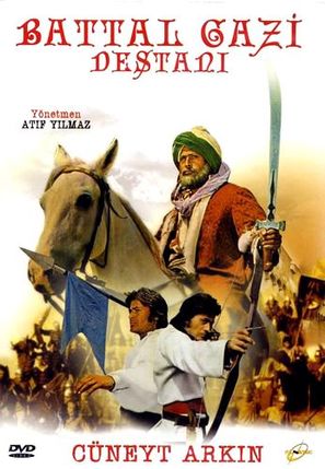 Battalgazi destani - Turkish Movie Poster (thumbnail)