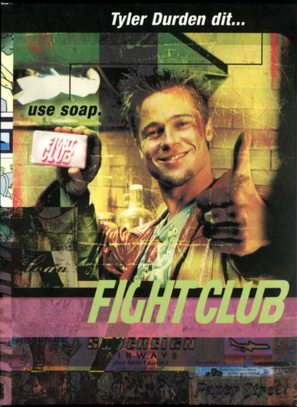 Fight Club - German DVD movie cover (thumbnail)