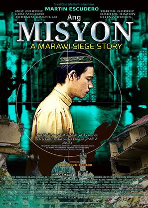 Ang misyon: A Marawi Siege Story - Philippine Movie Poster (thumbnail)