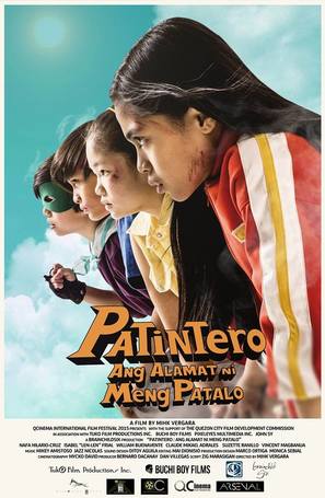 Patintero: Ang alamat ni Meng Patalo - Philippine Movie Poster (thumbnail)