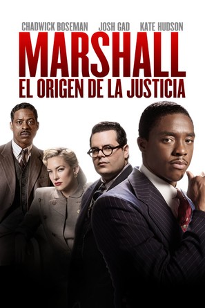 Marshall - Argentinian Movie Cover (thumbnail)