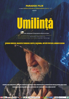 Umilinta - Romanian Movie Poster (thumbnail)