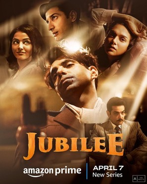 &quot;Jubilee&quot; - Indian Movie Poster (thumbnail)